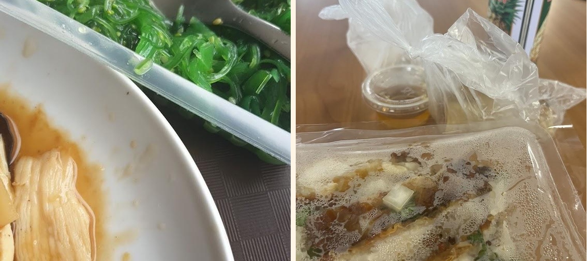 Le Château d'Or - Menu Image 4